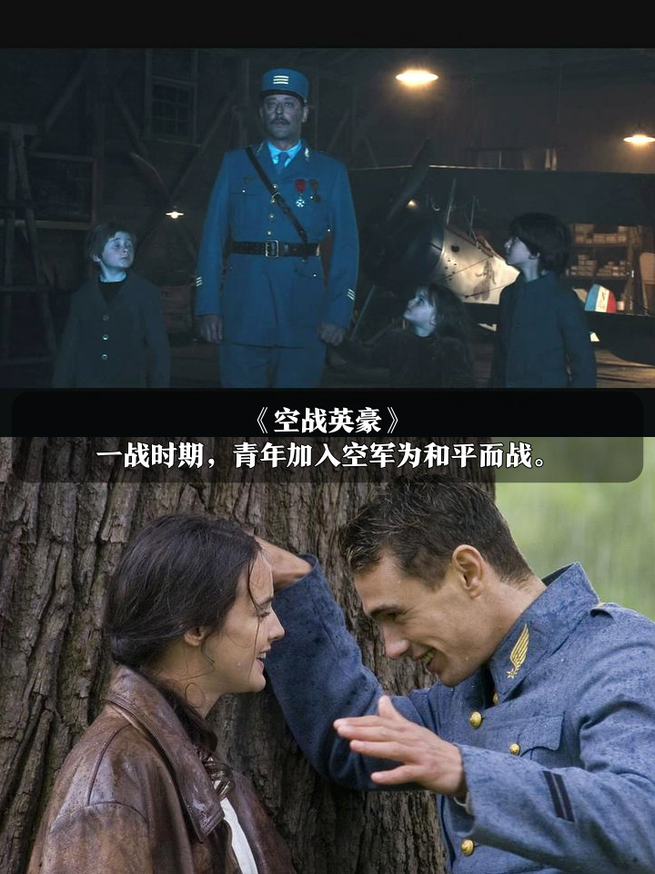 开云体育登录-热血沸腾的对决：女足球队的荣耀之战的简单介绍