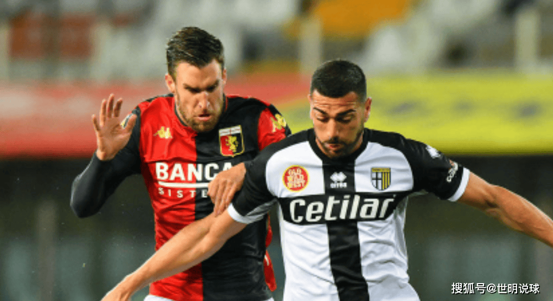 关于拉齐奥客场不敌帕尔马，遭遇惨败的信息