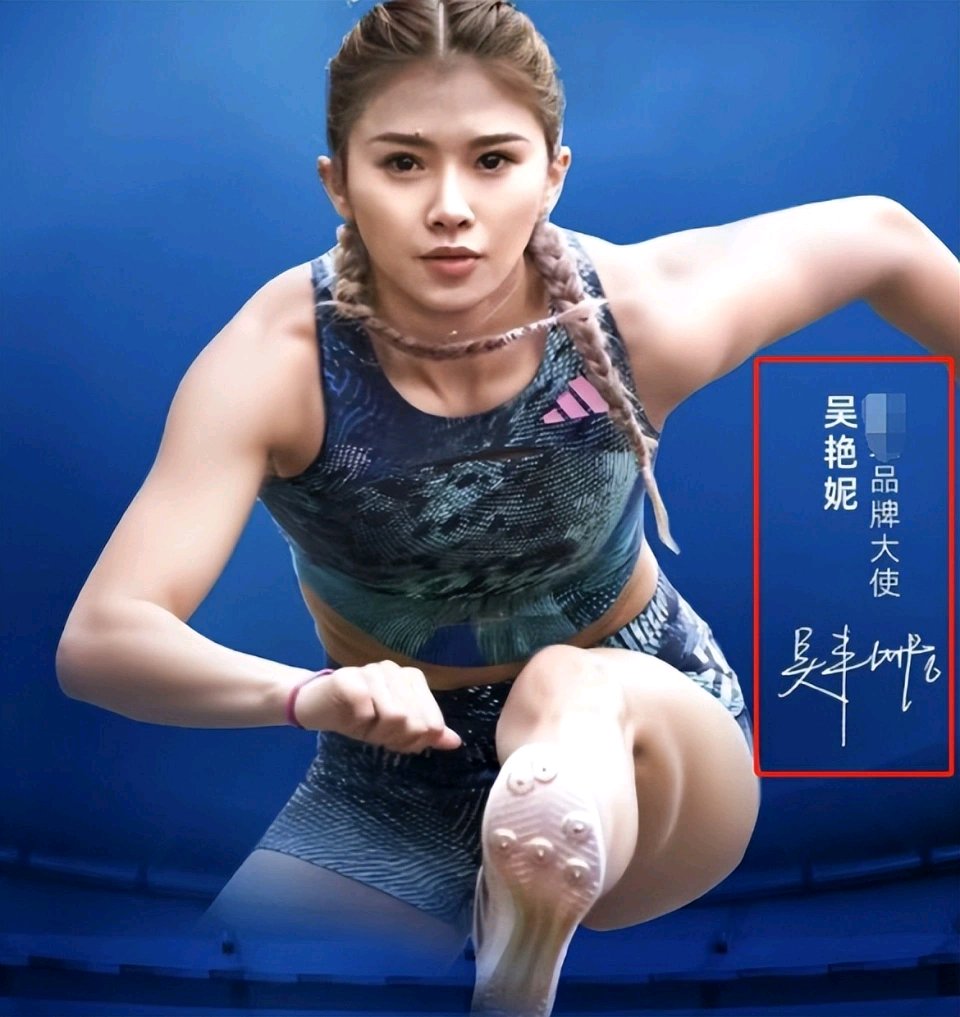 开云APP-关于田径热度飙升，网友热议不断的信息