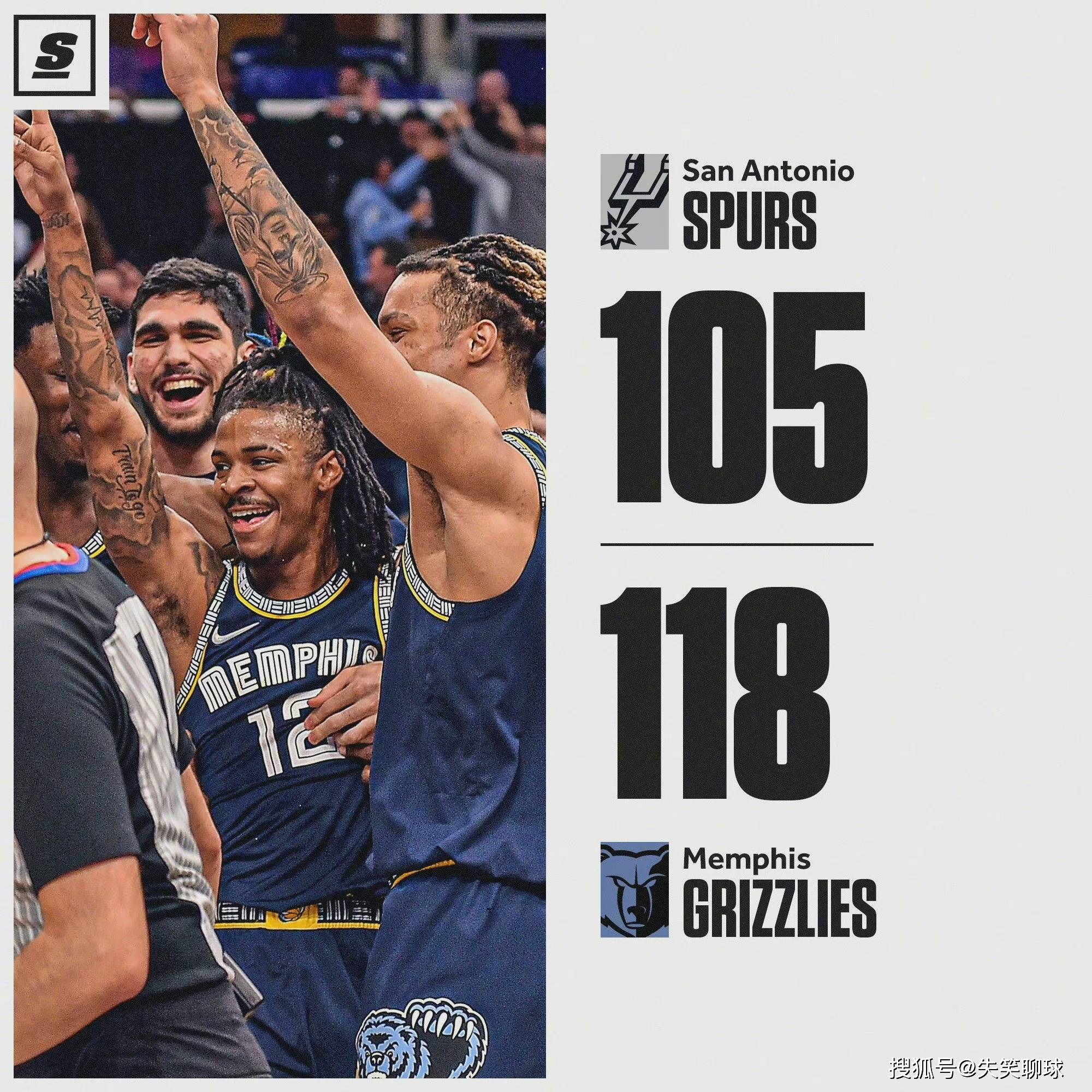 开云体育在线-热火翻盘马刺,莫兰特刷新纪录