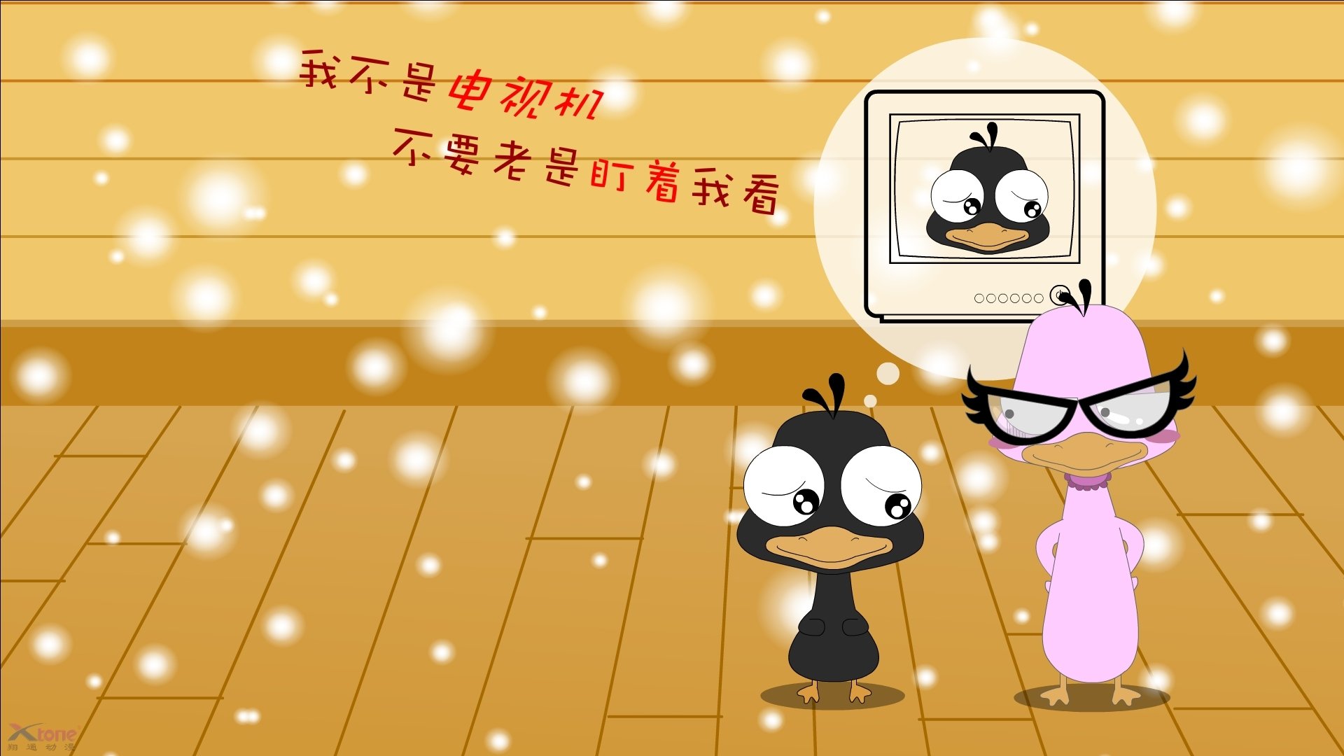 开云sport-东方夜晚的奇幻交响，当上海队遭遇快船，乔治演绎完美篇章