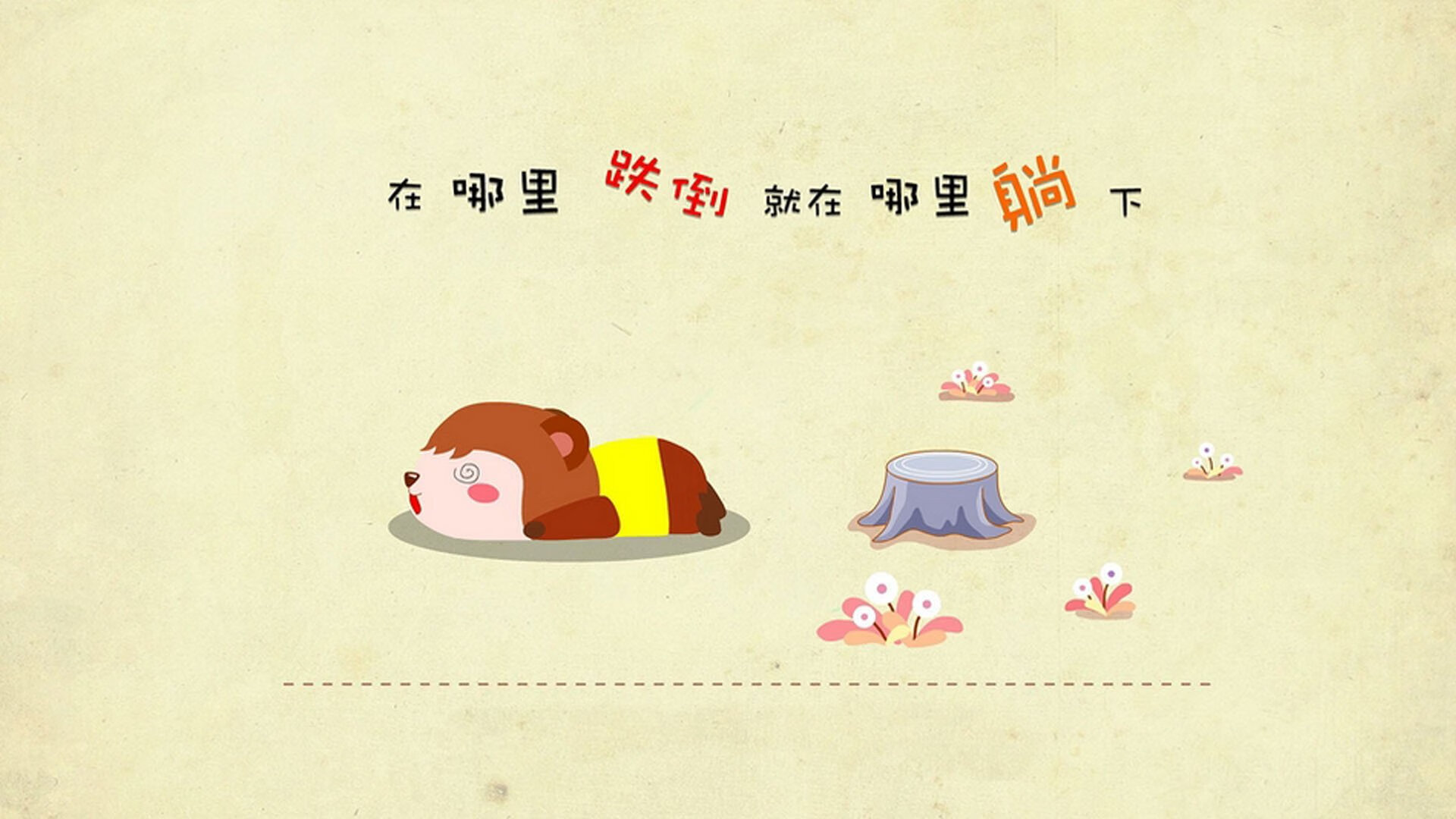 开云sport-最孤独的担当，当新疆队末节闪耀，霍勒迪已在另一片战场写下神话