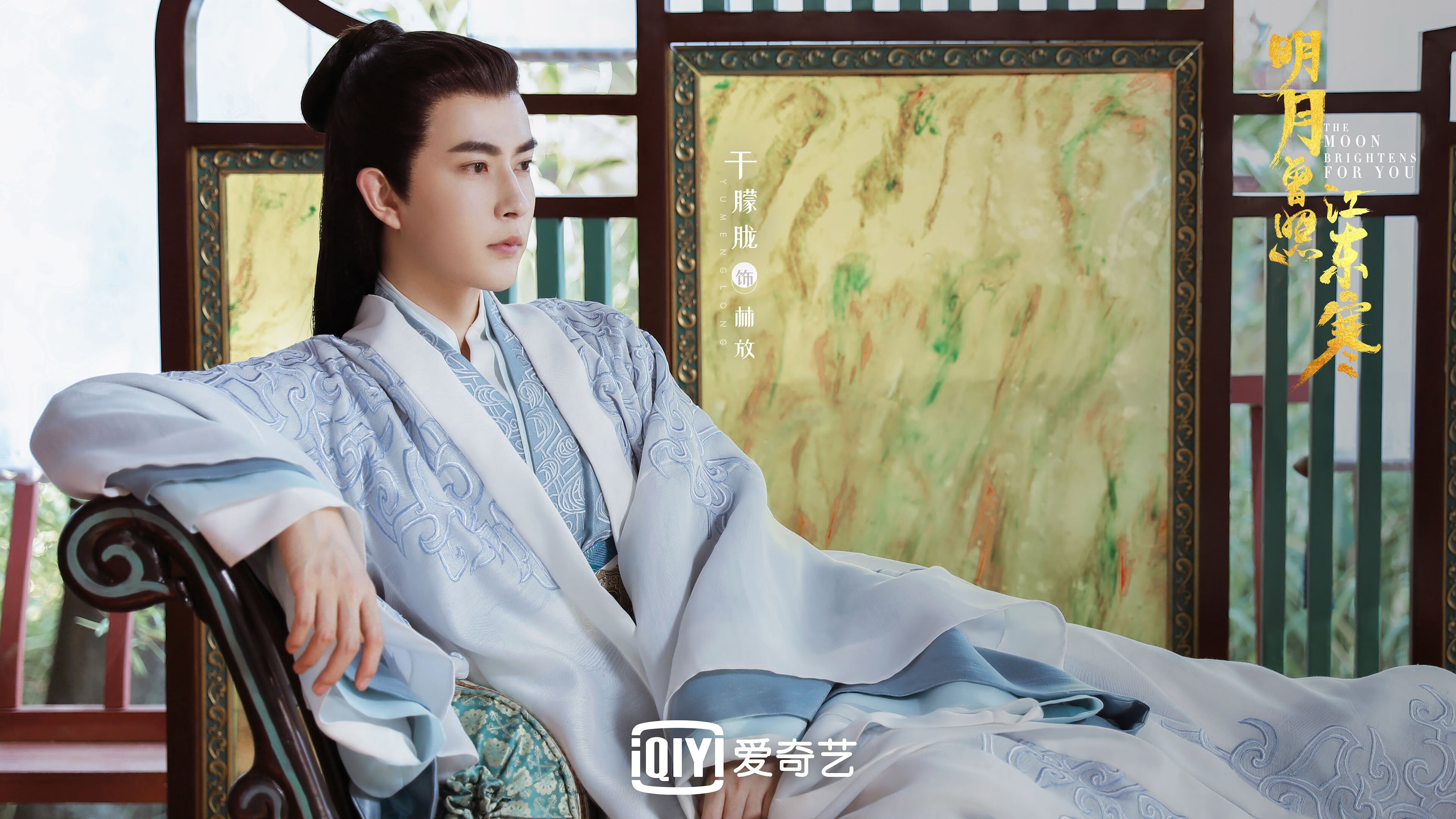 法兰西之夜，挪威铁壁前，久保建英如何点亮亚洲之光？