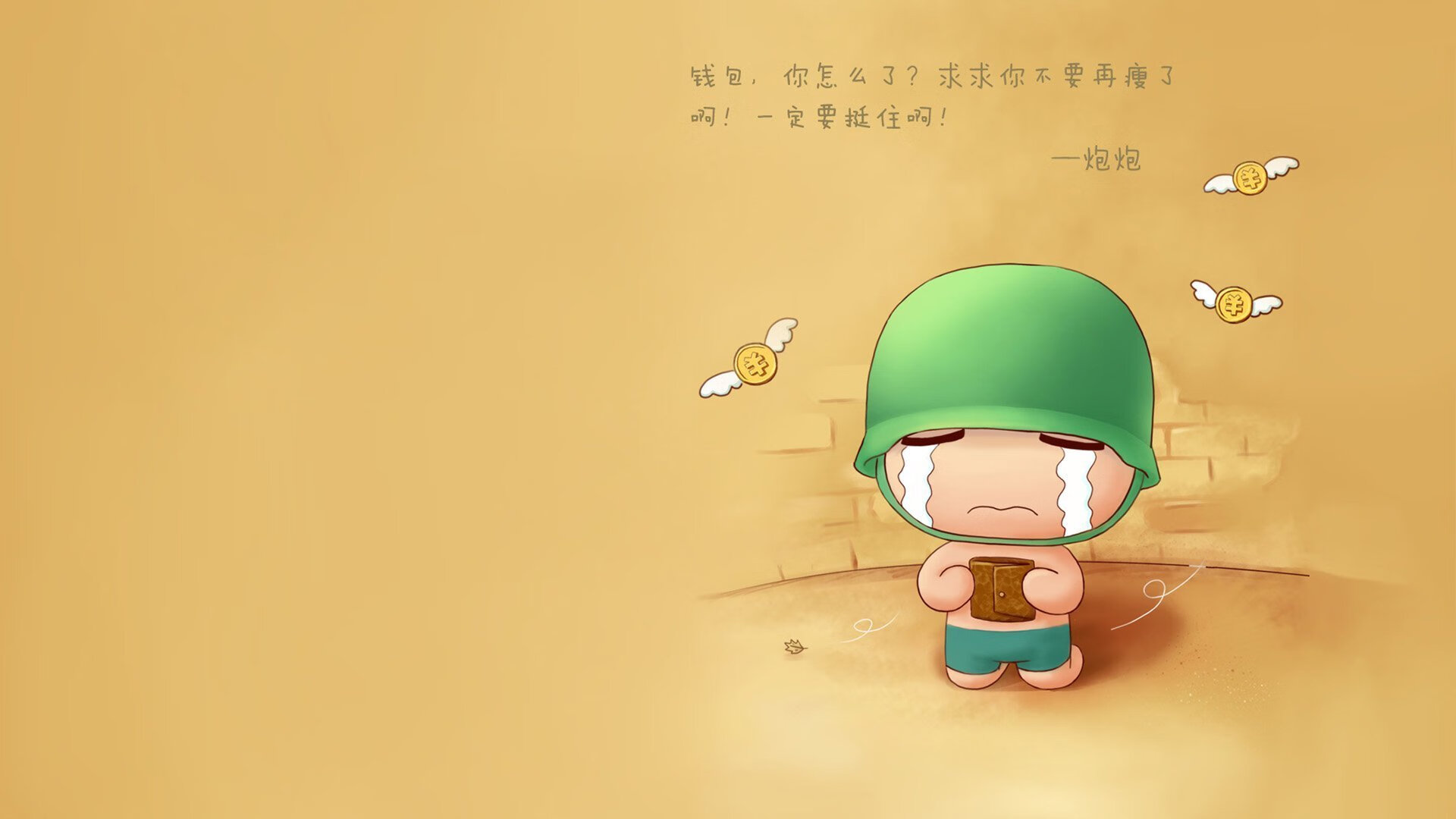 开云体育-哈利伯顿完美风暴,雷霆力克辽宁队的国际篮球之夜