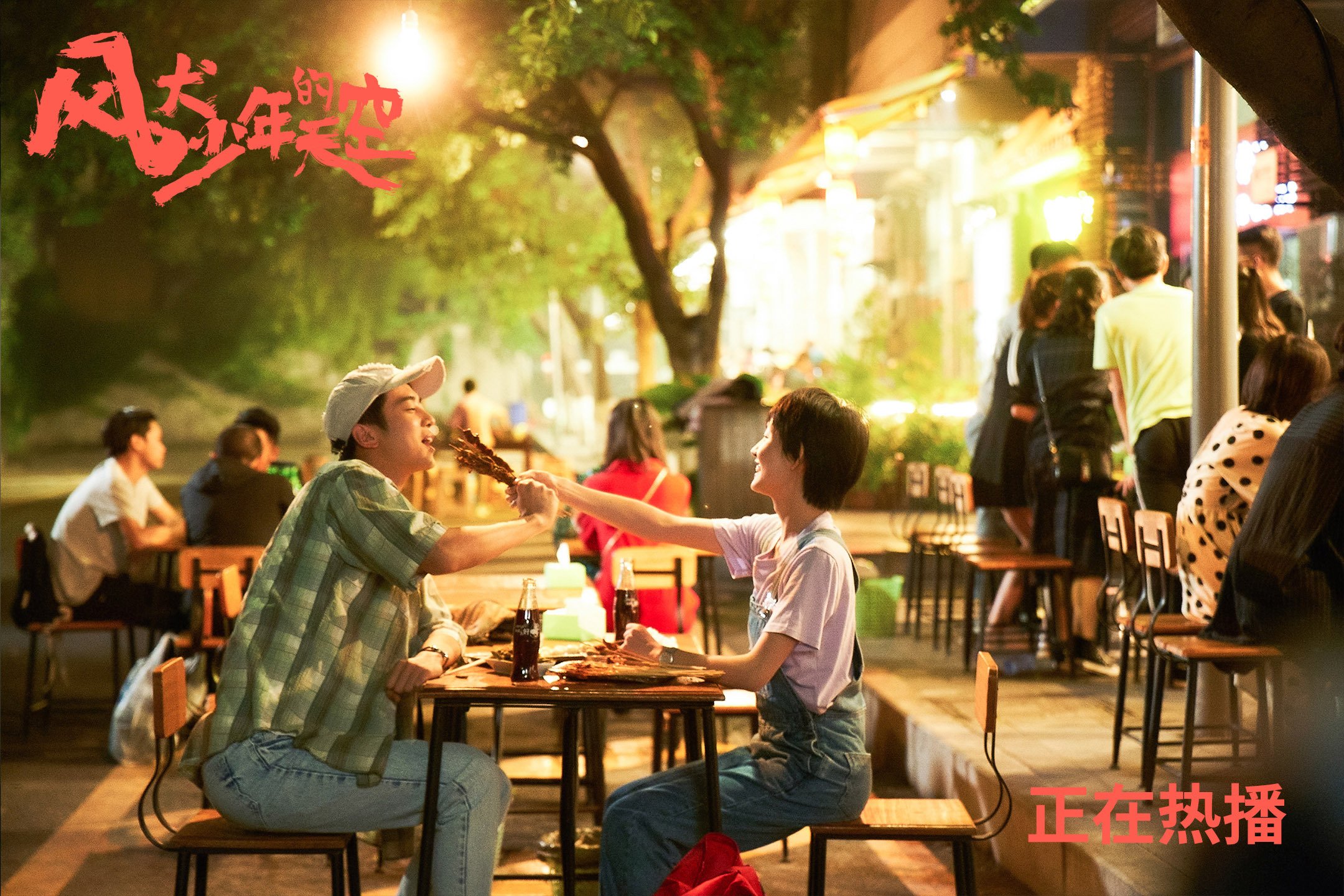 铁幕擒狮—几内亚式战术镇压里昂，阿坎吉一夫当关铸就欧冠传奇