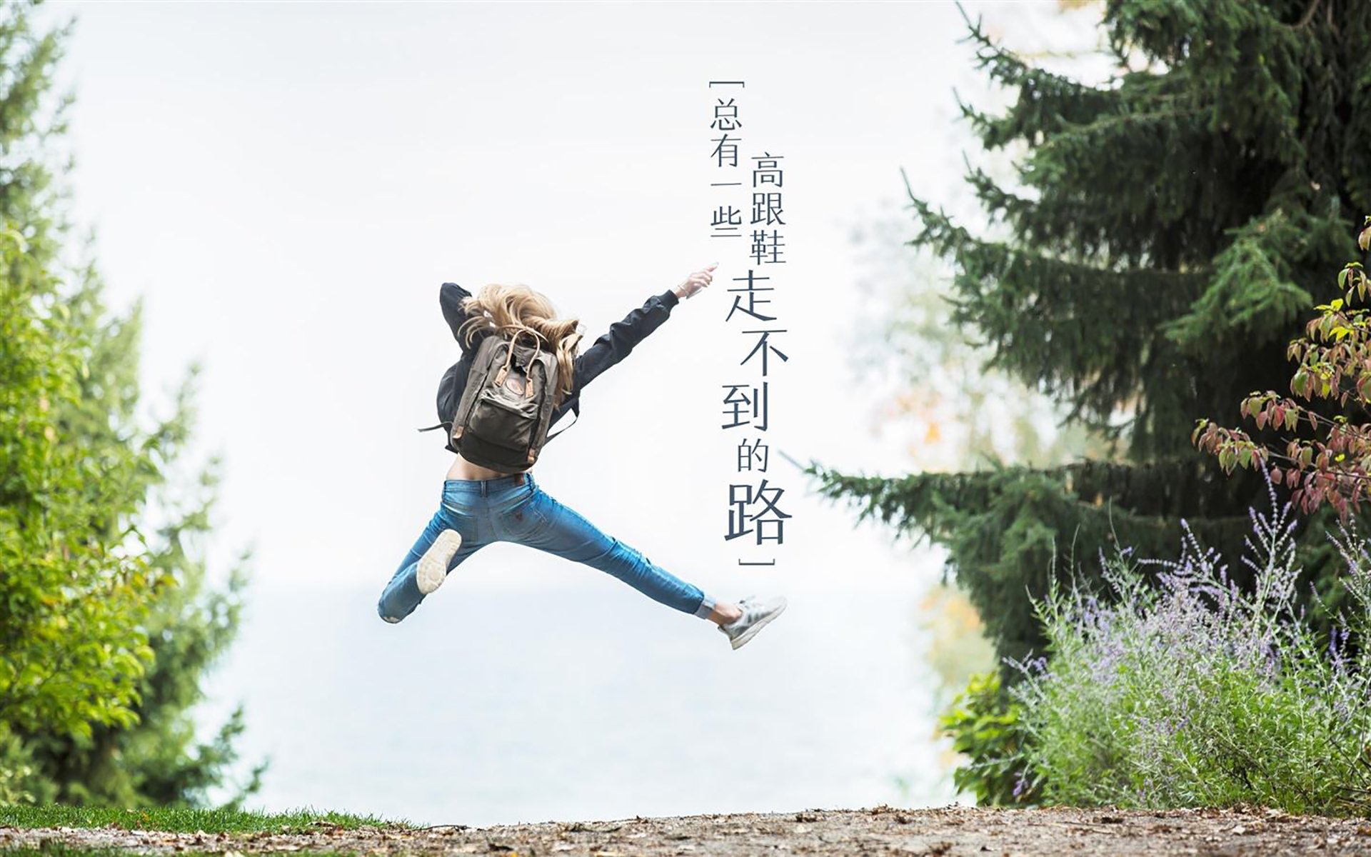 疯狂周末！诺坎普与巴克莱中心的平行狂欢