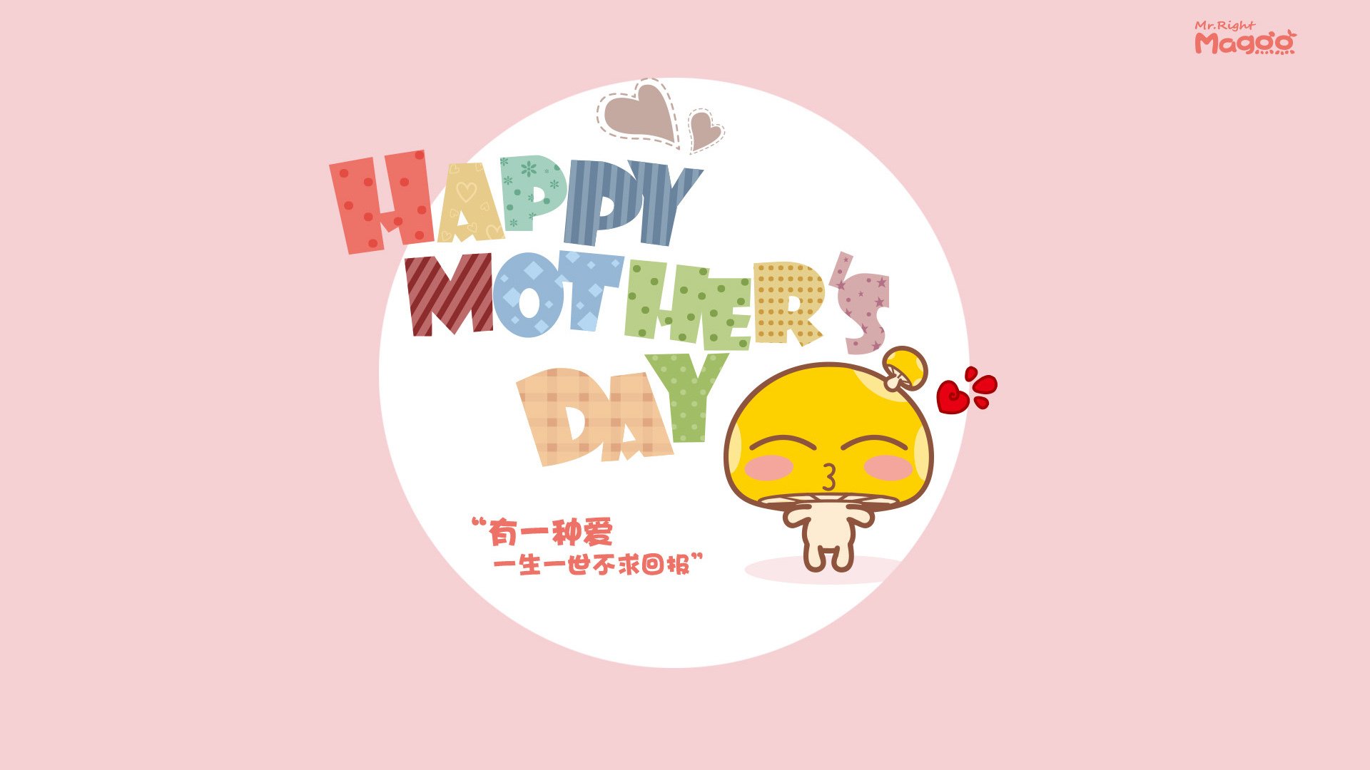 武切维奇刷新尘封纪录之夜，76人带走的不只是鹈鹕