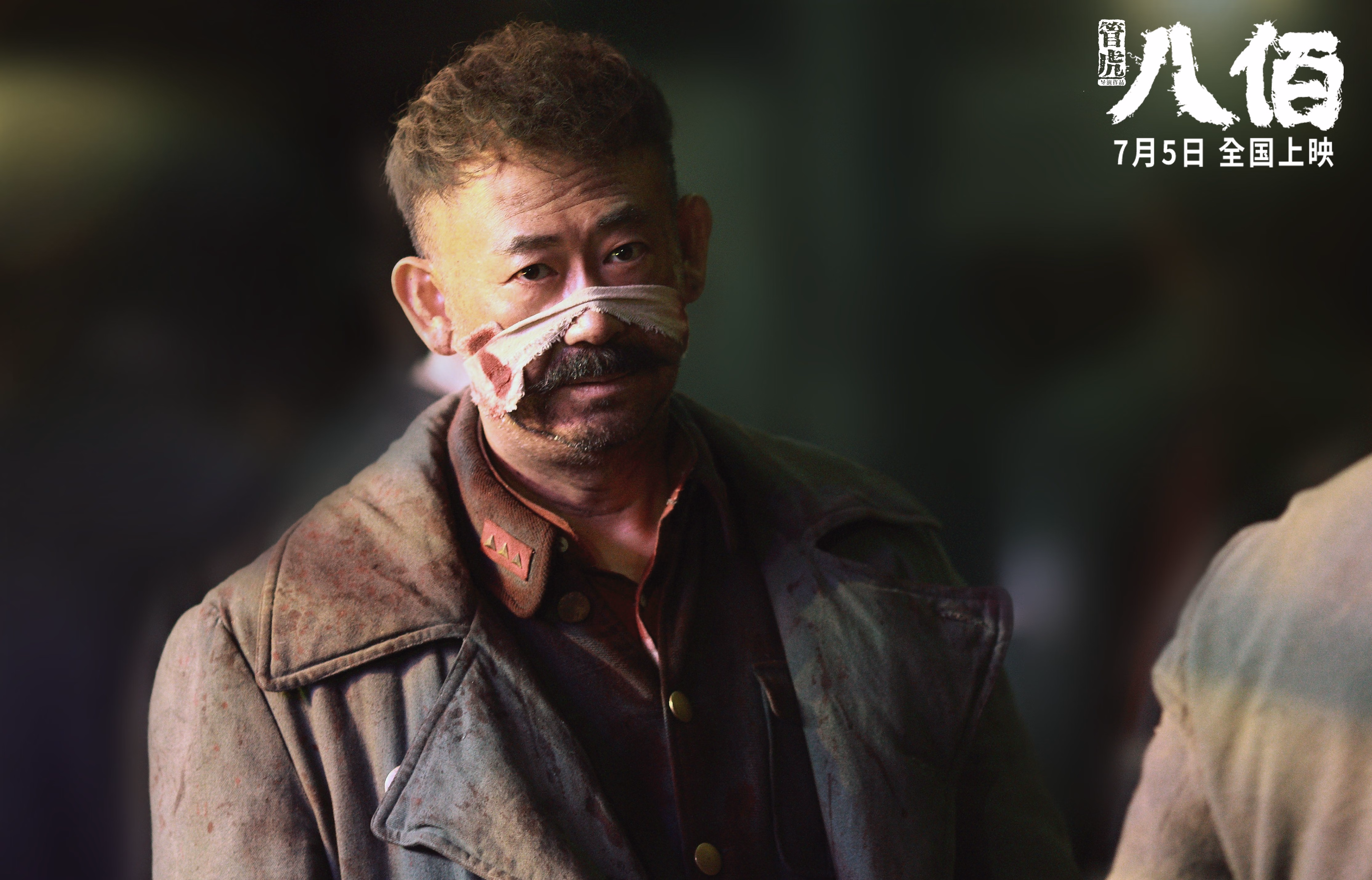 平行时空的震撼夜，当枪手绝杀照亮广东掀翻雄鹿的传奇