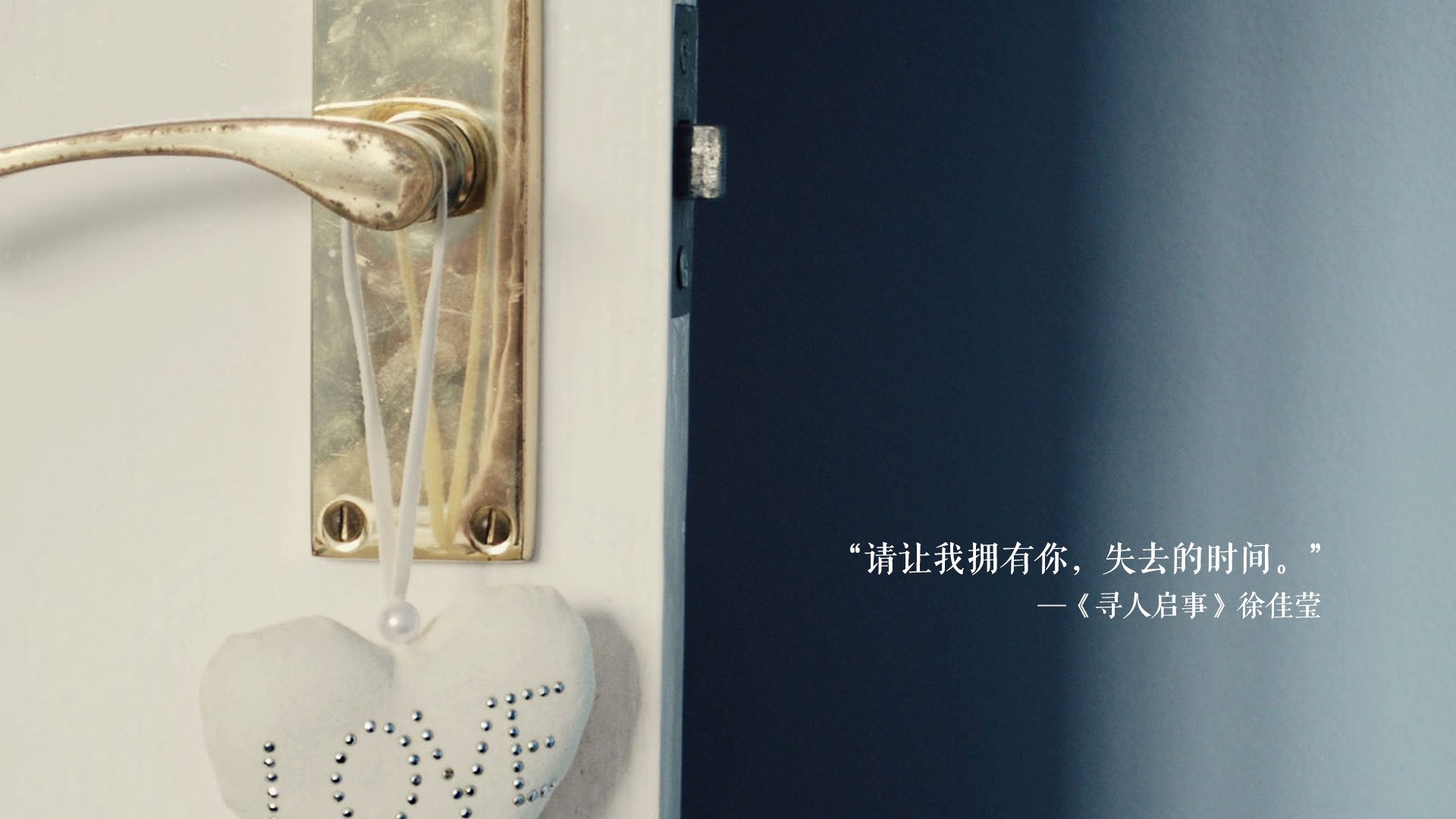 开云体育入口-风暴之眼与光，当智利红遇上巴黎蓝，加克波定义唯一战局