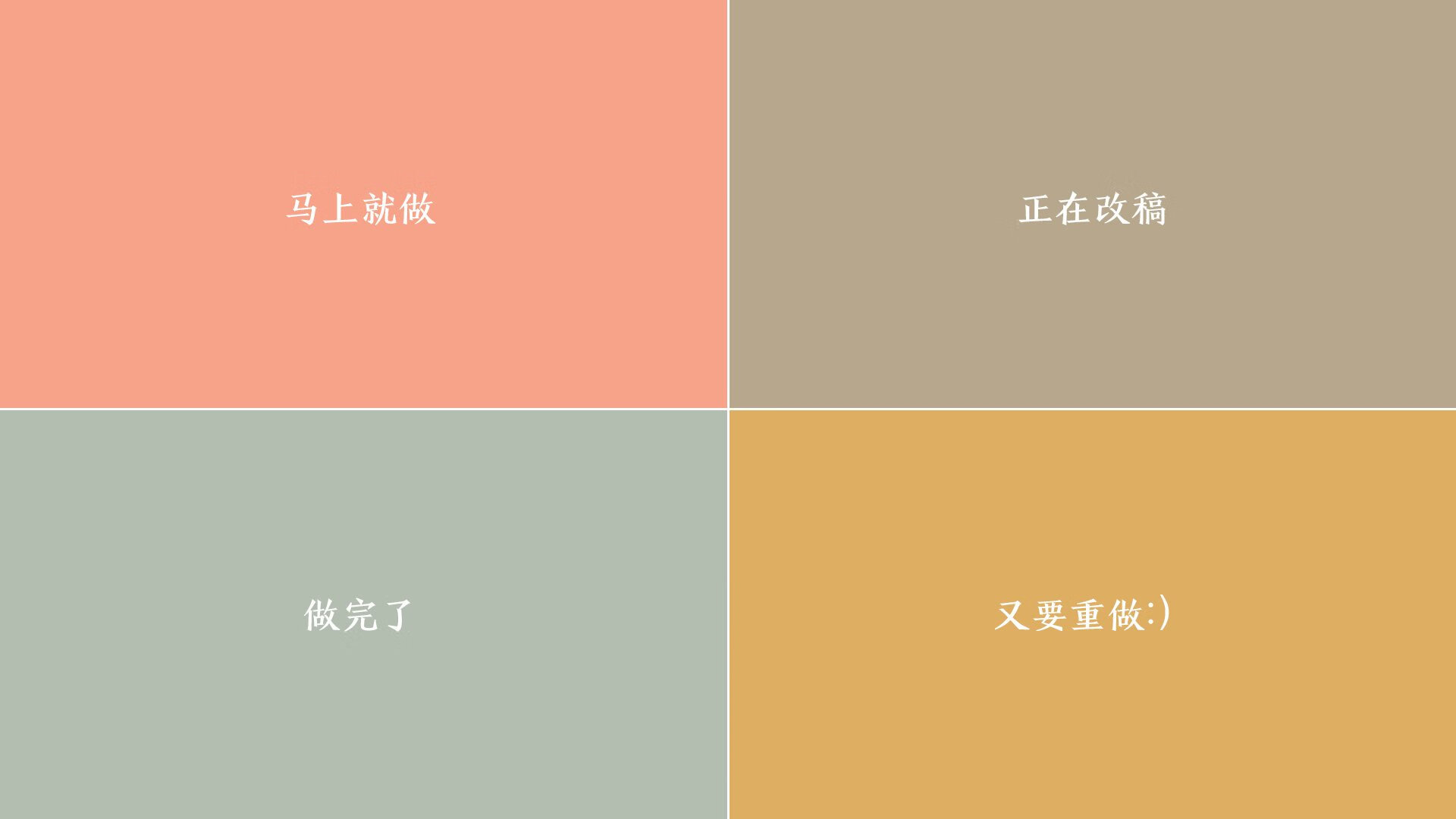 开云体育中国-绝杀与星光,2026世界杯G组生死战,乌兹别克斯坦掀翻波兰,穆西亚拉独舞难救主