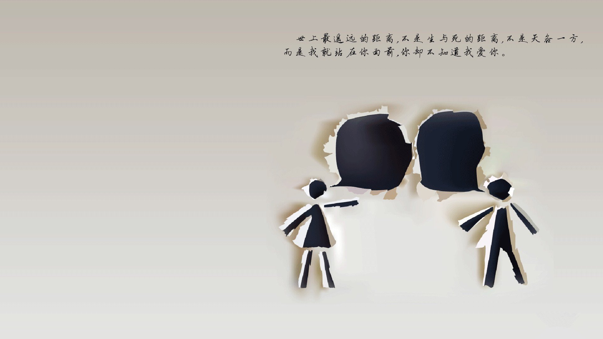 蓝武士的黄昏反击,当哈基米的剑穿透东亚之盾