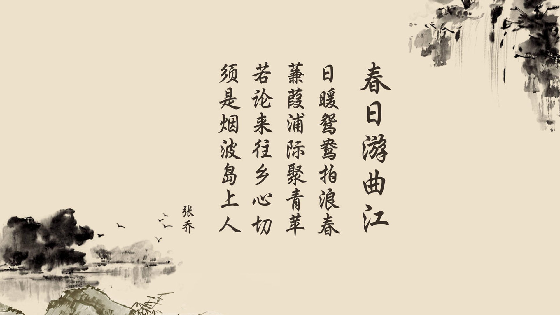 最后一秒的童话,2026世界杯B组,丹麦红色城墙轰塌巴西,德容用一座金杯写下不朽