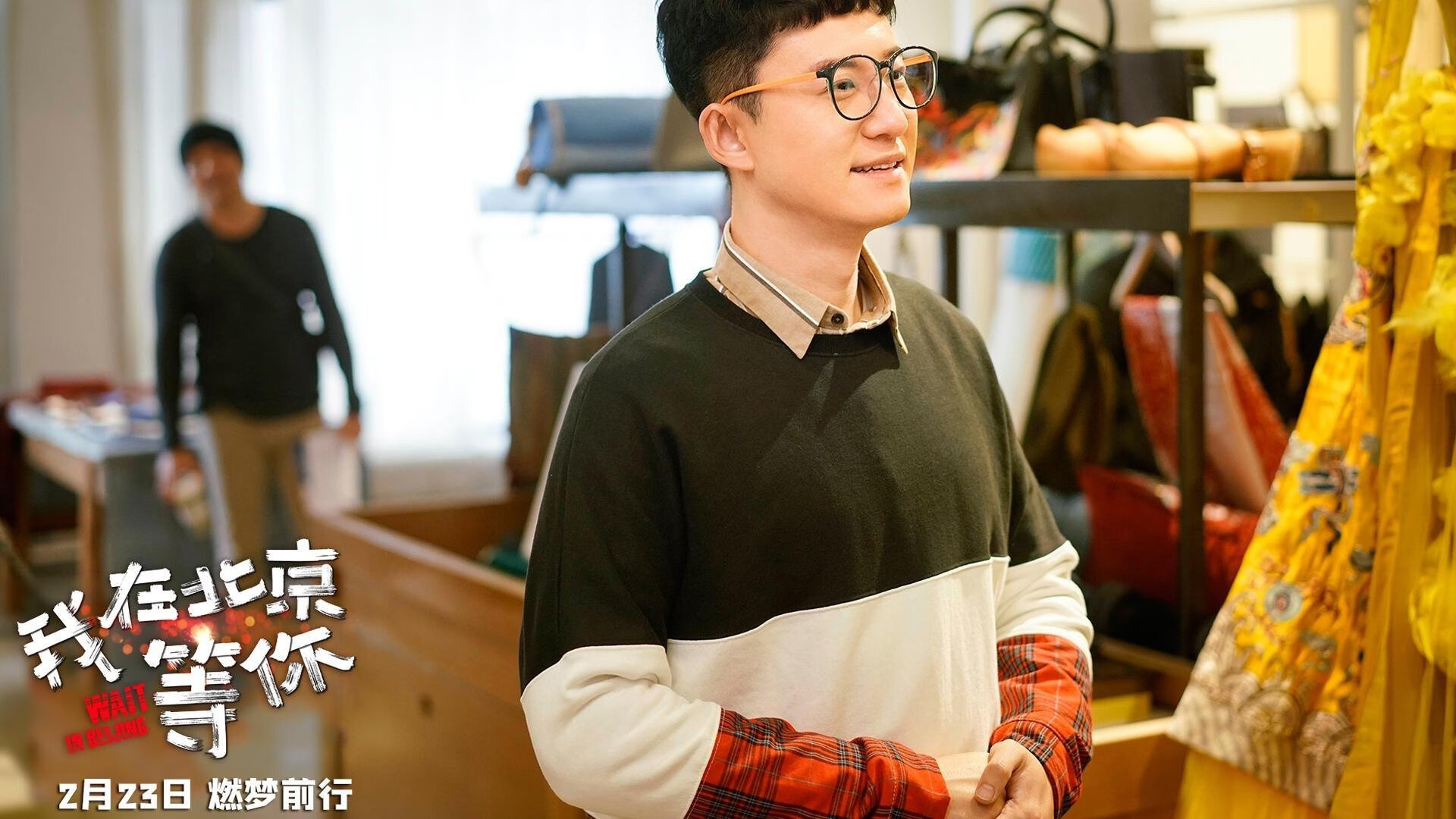 开云体育登录-这是一个非常具有戏剧性和想象力的选题。将乌兹别克斯坦与智利放在2026年世界杯E组，本身就充满了黑马与传统劲旅碰撞的张力。而费利克斯这个名字，既可以理解为智利队的新星，也可以引申为某种幸运的象征