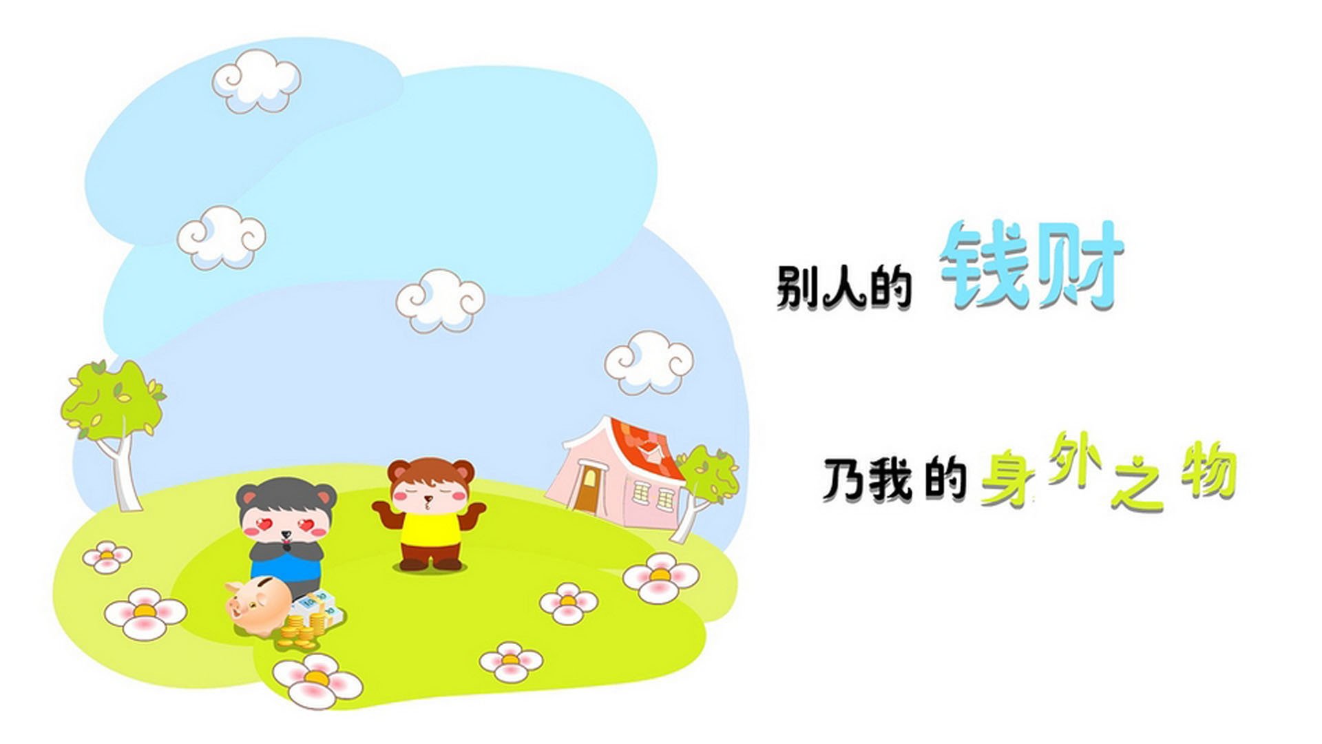 冷焰,当阿联酋的沙漠风暴吞噬桑巴王国