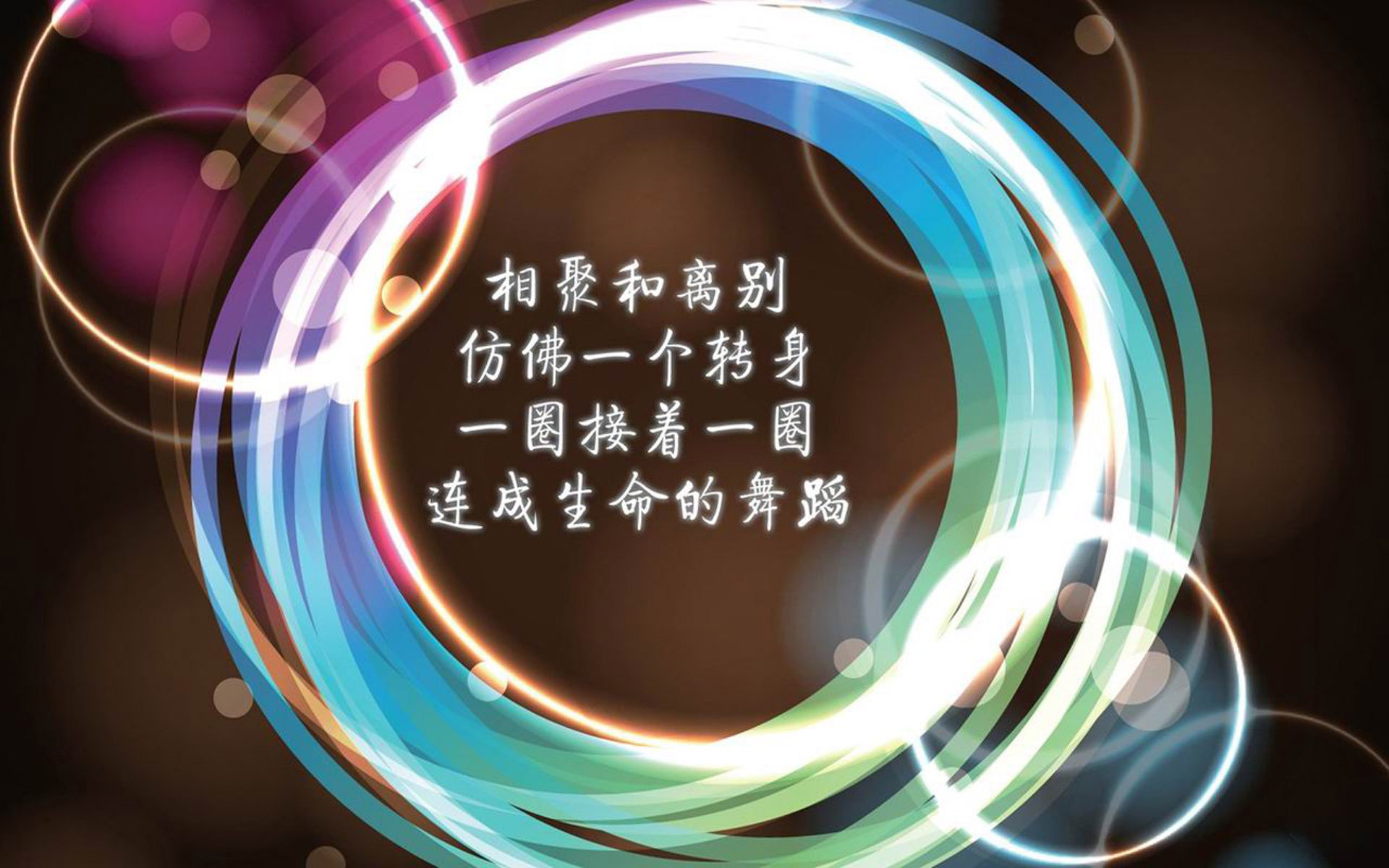 沙漠与雨林的碰撞,佩德里在中场掀起唯一波澜—2026世界杯D组哥斯达黎加vs阿联酋之战