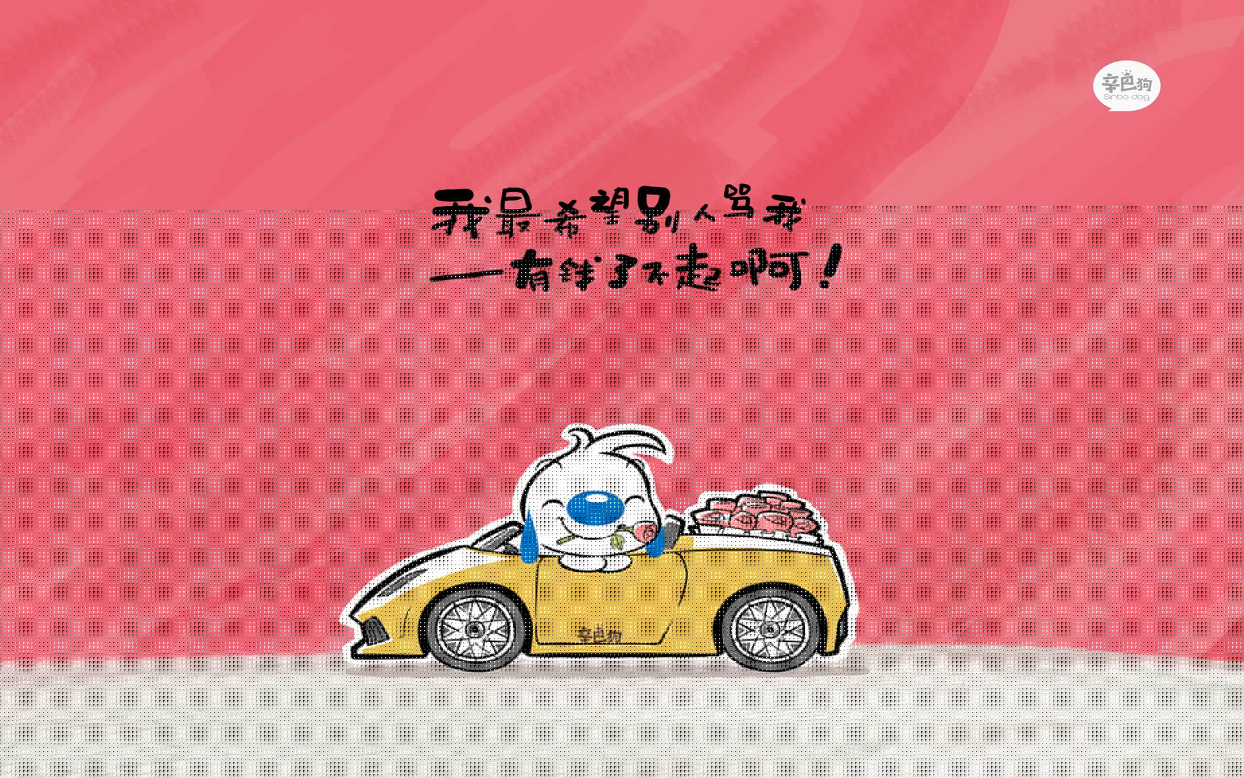 逆光时刻,2026世界杯之巅的独幕绝唱—当德国战车碾过黑马传奇,孙兴慜的星光逆转苍穹