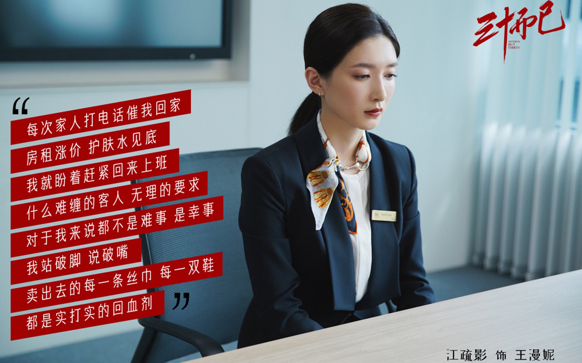 开云-冷血与热土的博弈—2026世界杯D组关键战，费利克斯铁腕治军，哥斯达黎加用压制书写冰岛悲歌