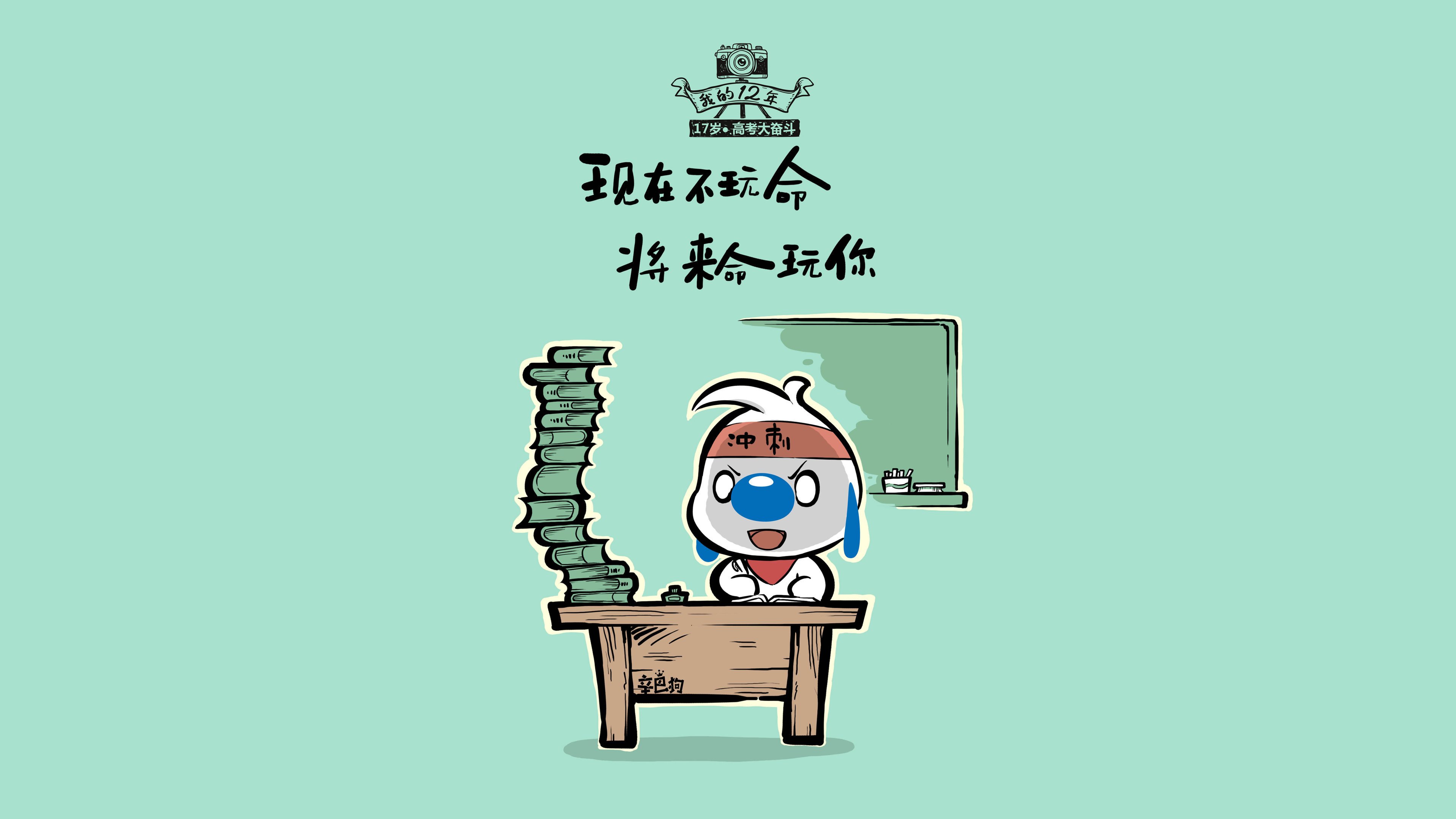 开云下载-齿轮与桑巴的独白,罗德里戈如何在2026世界杯F组生死战中诠释唯一