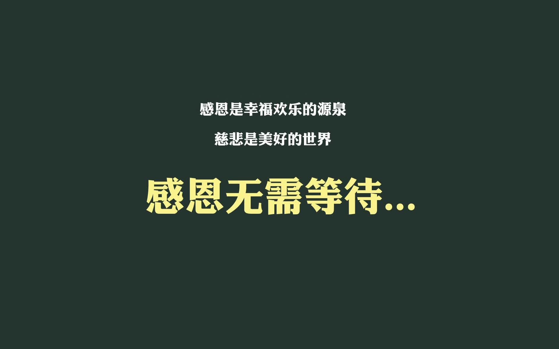 开云APP-唯一之战，F组死亡暗流中，贝林厄姆一剑封喉瑞士，葡萄牙的救赎与新生