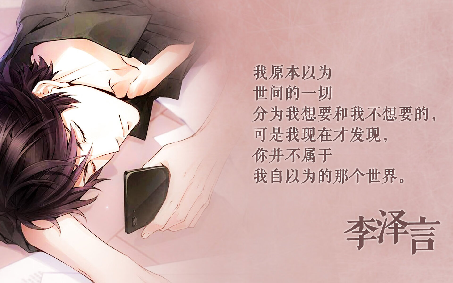 开云体育-那一秒，他让时间停驻
