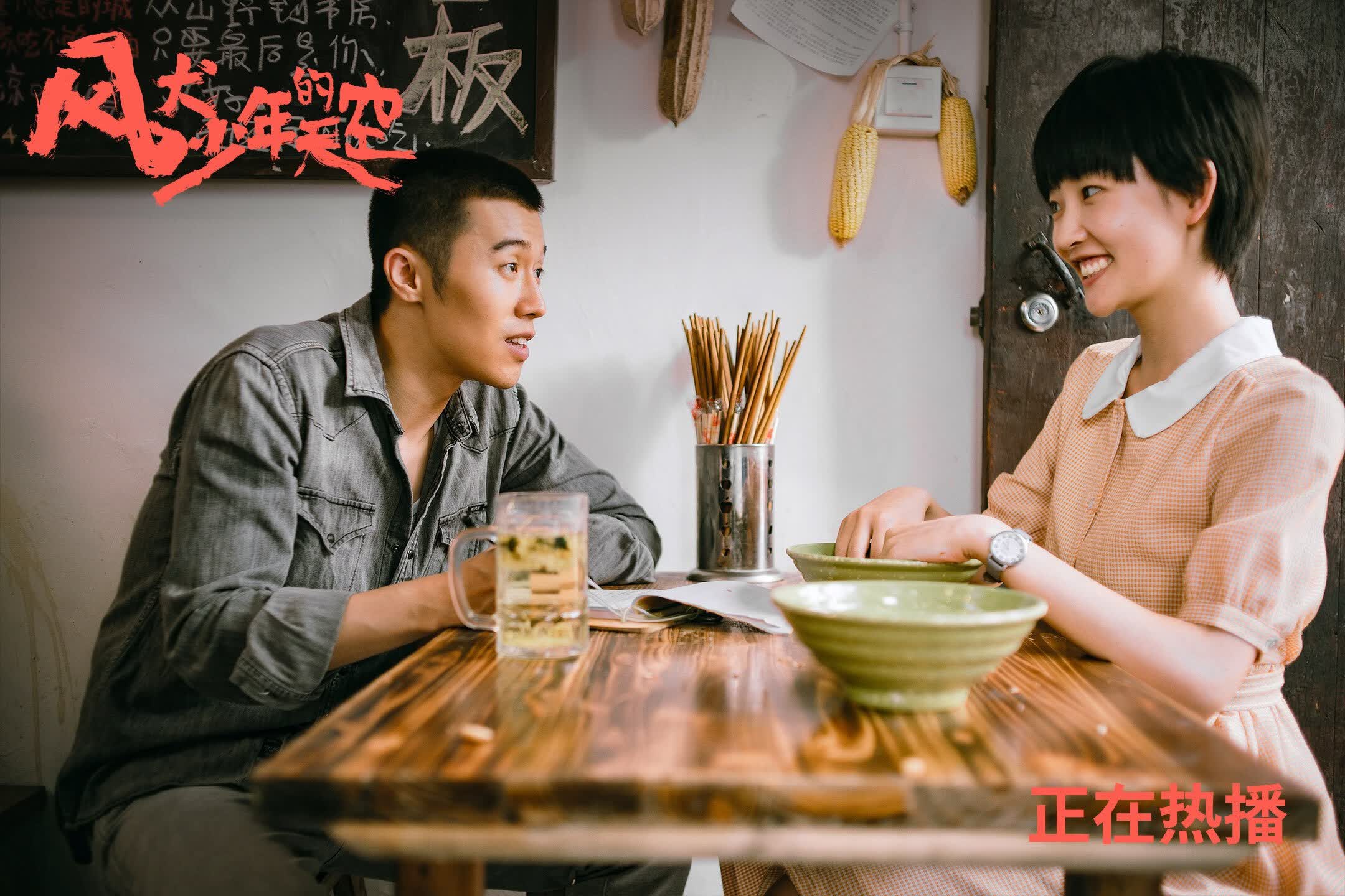 当历史以青春之名重演,2026,摩洛哥的德容时刻如何改写非洲足球的唯一剧本