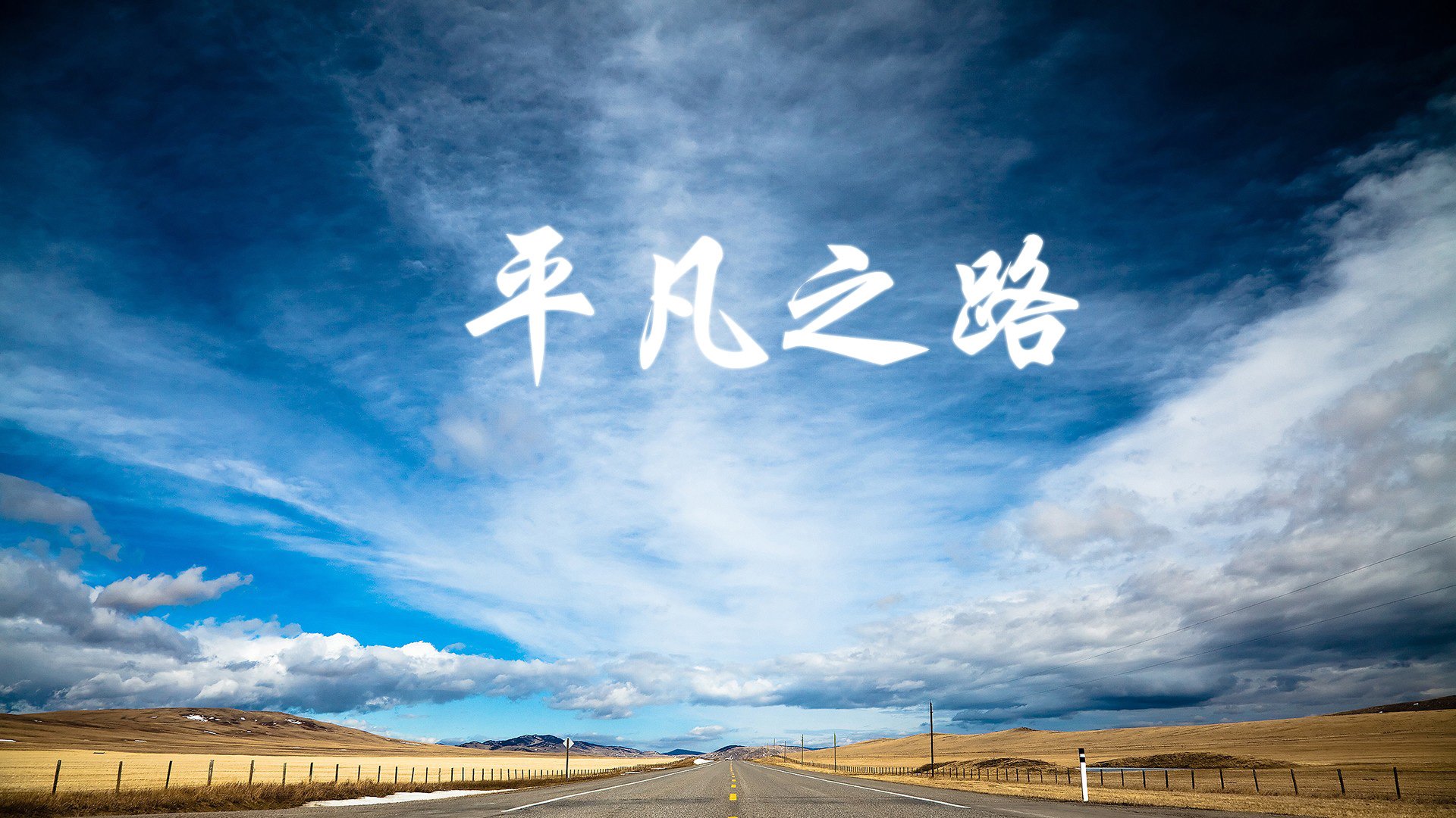 开云体育登录-橙色风暴折戟,哈基米撕裂防线,波兰门神封神之夜—2026世界杯C组唯一焦点战复盘