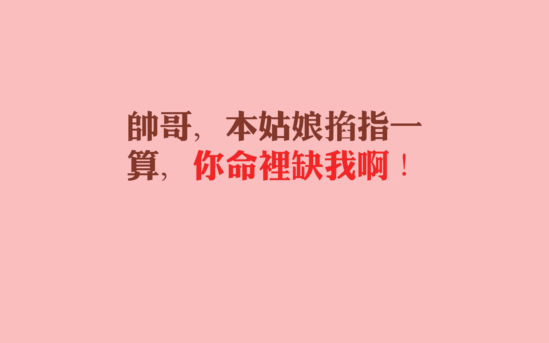 开云体育-2026,蓝衣陨落之夜,斯洛伐克的绝杀,与梅西跨越时代的致命一击
