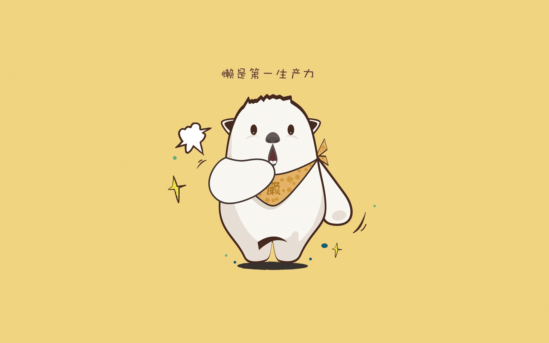 开云体育入口-一（悬念叙事风）