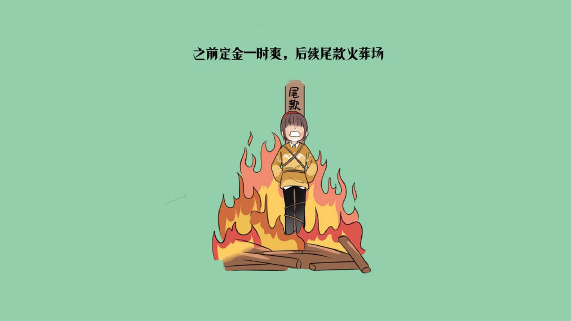 当C罗的孤独遇上卢卡库的咆哮,2026世界杯F组,一场被唯一性撕裂的足球史诗